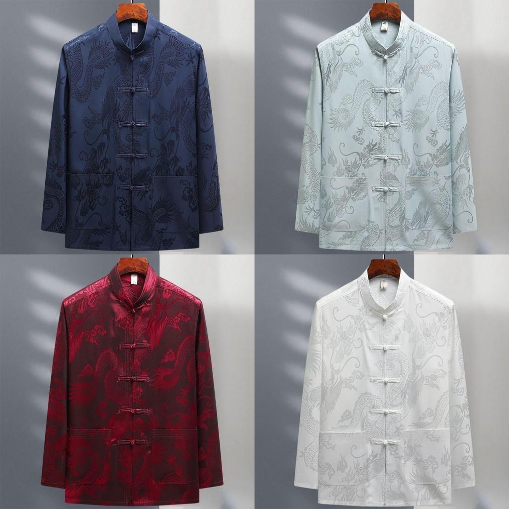 Chinese Style Tang Suit Men Long Sleeve Silk Blended Fabric Casual Traditional Clothing For Middleaged Adults