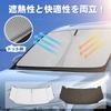 LIMSTYLE Mitsubishi New Delica Windshield Sunshade DELICA D5 Multi Sunshade CV1W CV2W CV4W CV5W Type Light Blocking Heat Insulation Shade Curtain