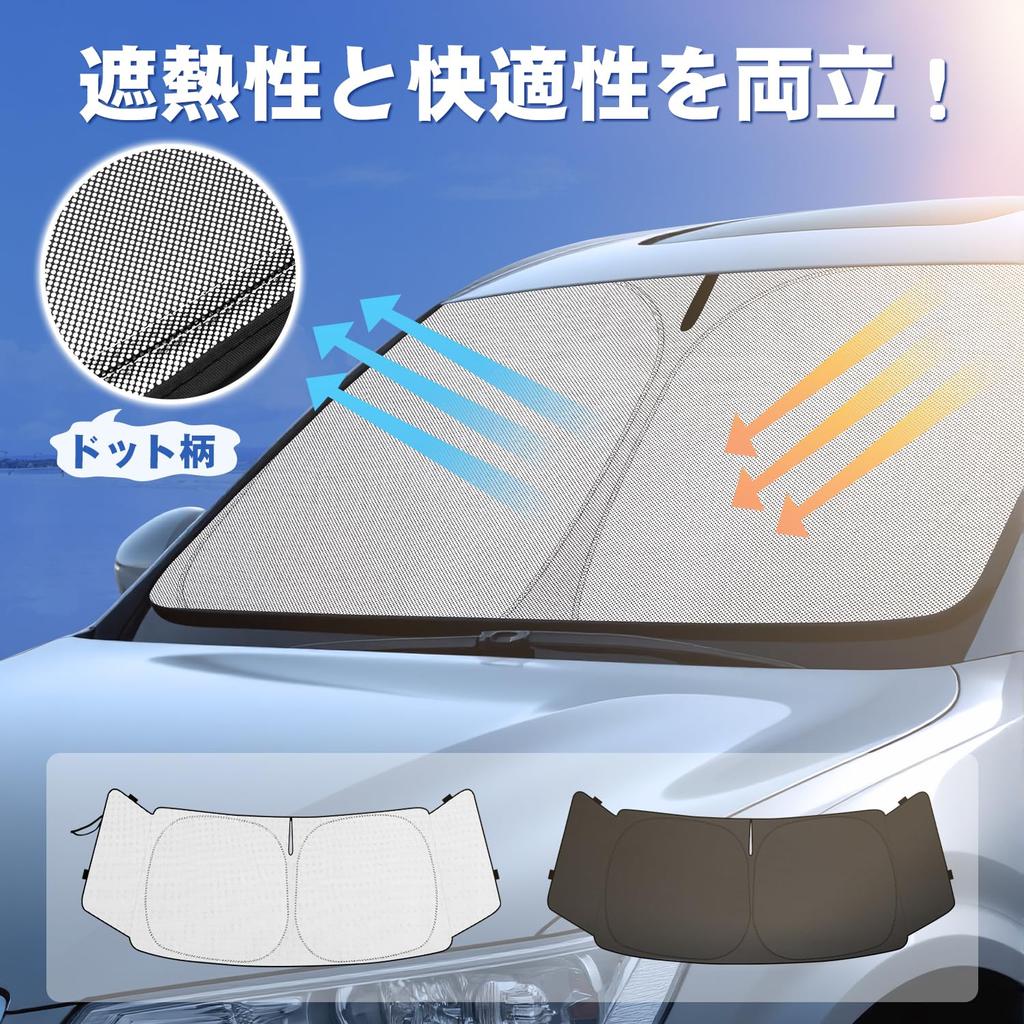 LIMSTYLE Mitsubishi New Delica Windshield Sunshade DELICA D5 Multi Sunshade CV1W CV2W CV4W CV5W Type Light Blocking Heat Insulation Shade Curtain