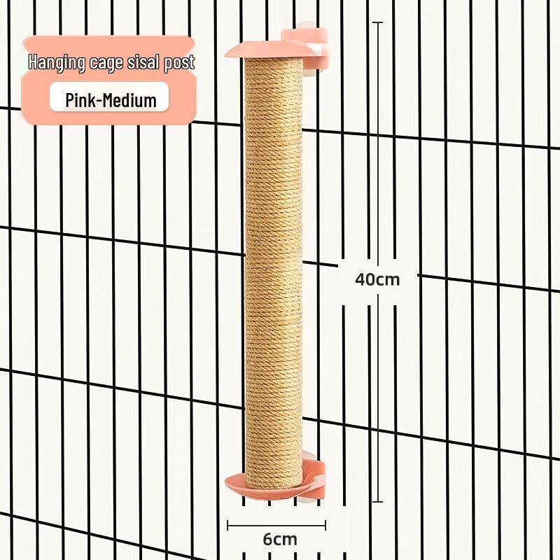 Hoopet Sisal Cat Scratching Post