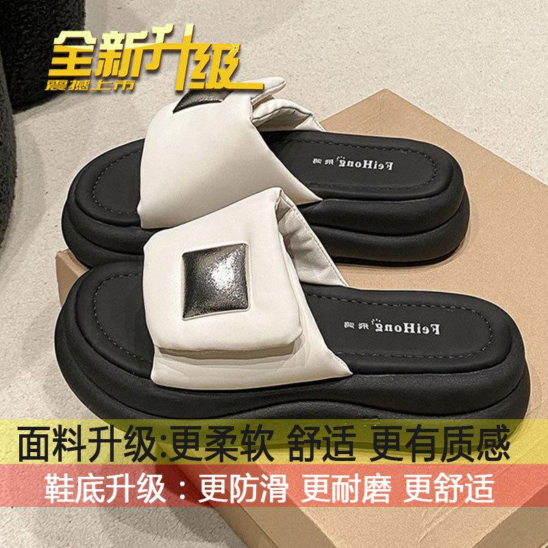 

Small thick bottom increases the sense of high-end, one-word cool slippers for women to wear in summer 2025 new fashion slippers for women 40