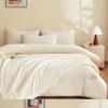 Hengyuanxiang All-Season Comforter Duo