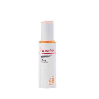 Berrak Güneş Kremi Losyonu SPF48 PA+++