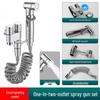 electroplated silver abs spray gun with fine copper angle valve