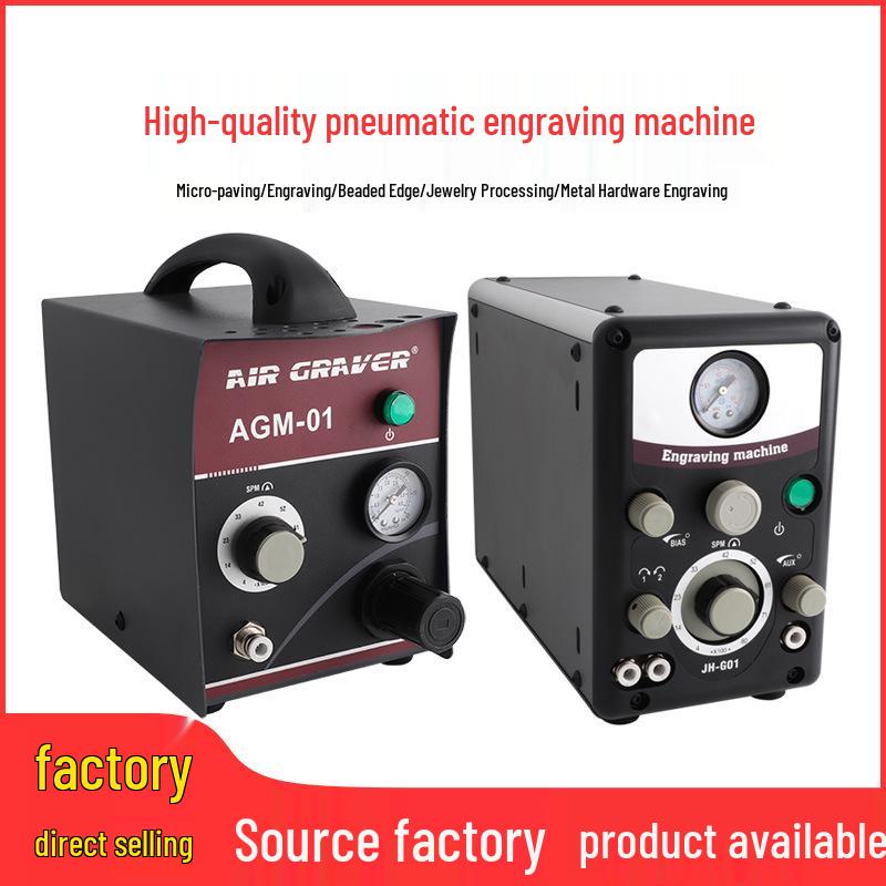 Double-Head Pneumatic Engraving Machine for Jewelry, Beading, and Inlay on Gold, Silver, and Copper.