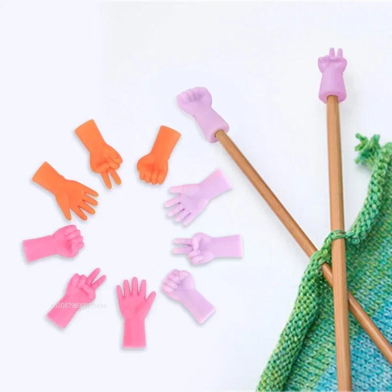 6pcs/bag Knitting Needles Point Protectors Scissors Mix Shaped Needle Tip Stopper Cover Accessories for Knitting and Sewing