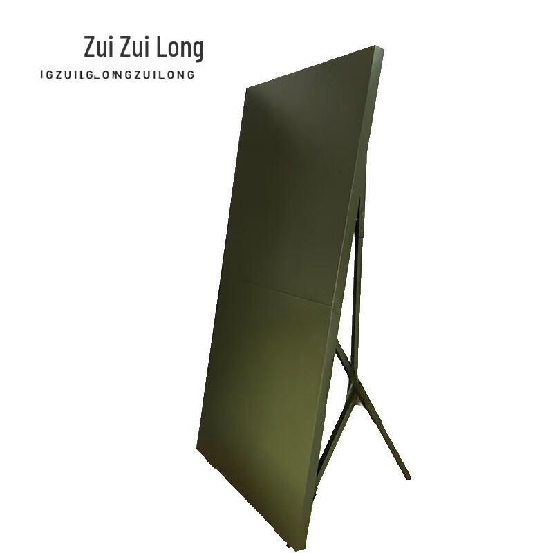 Multi-functional Magnetic Map Board with Stand