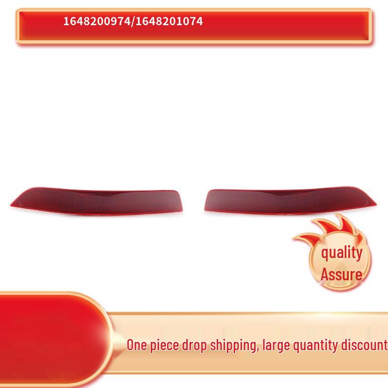 

Rear Bumper Reflector for Mercedes-Benz W164 GL/ML Right 1648201074