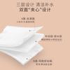 HEXZE - Pure Natural Soft Cotton Pads 200pcs
