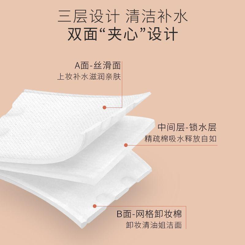 HEXZE - Pure Natural Soft Cotton Pads 200pcs