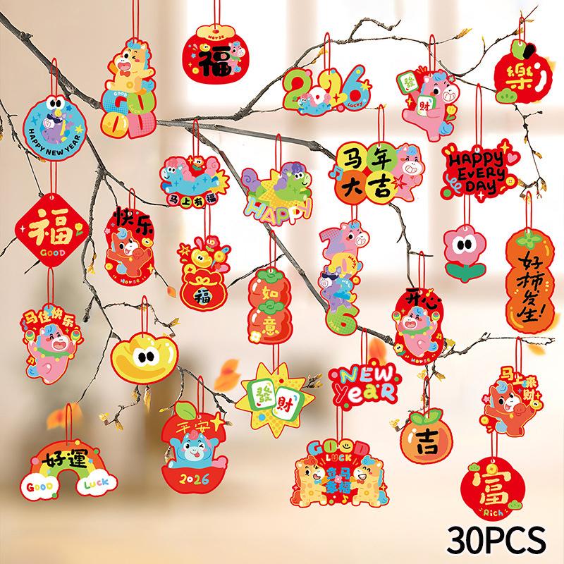 2025 Spring Festival Pendants Chinese Lunar New Year Decoration Hanging Craft Ornament Wealth Tree Decor Pendant Home Decoration
