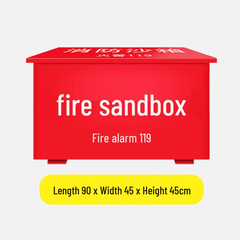 Emergency Fire and Flood Control Sand Box 900x450x450mm