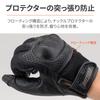 Daytona Motorcycle Leather Hard Smartphone Full Mesh Protector Gloves Size 32261 Gloves, Summer, Mesh, (Goat Leather), Protector, Compatible, DG-002,
