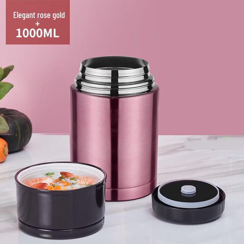 Qiwei Stainless Steel Thermal Food Jar
