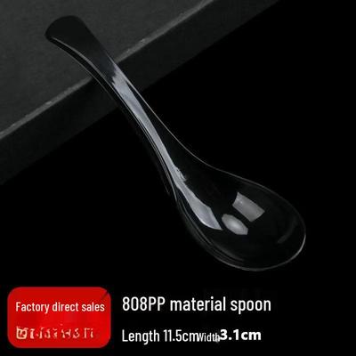 Black 12cm Disposable Plastic Spoons