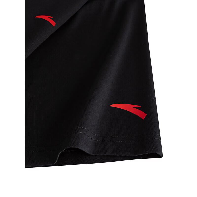 ANTA Men's Ice Silk Short-Sleeve T-Shirt