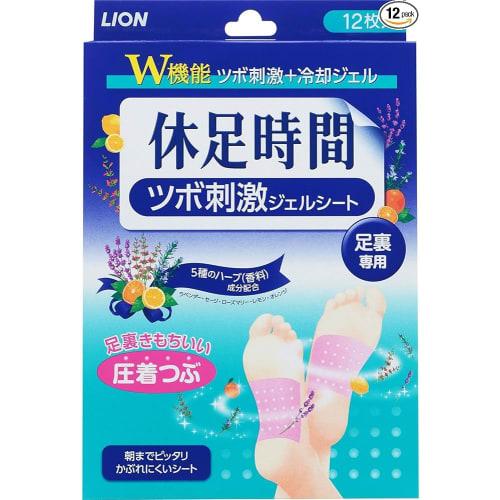 

[Featured on SNS] [Trending] Foot Rest Time Acupressure Gel Sheets, 12 Sheets (4 Sheets x 3 Packs)