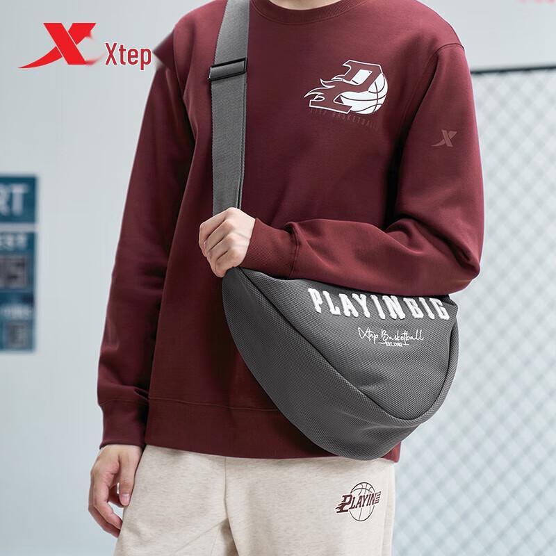 Xtep Unisex Outdoor Crossbody Shoulder Bag One Size