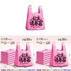 Household Heavy Duty Pe Trash Bag With Handle For Kitchen And Living Room Use