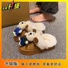 Cartoon cute puppy soft-soled plush slippers for women 2025 autumn and winter new outer wear non-slip velvet cotton slippers for women