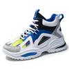 Nová pánská sportovní obuv Módní síťovaná prodyšná sportovní obuv pro volný čas basketbalová obuv