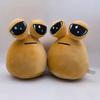 22cm My Pet Alien Pou Plyšová hračka Kawaii Alien Pet Doll Roztomilá Pou Plyšová hračka Měkký polštář Plyšová zvířátka Dárkové hračky pro děti pro dívky
