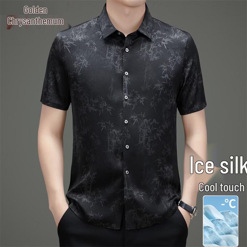 Men s Ice Silk Short Sleeve Casual Shirt 190