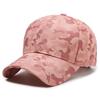 Baseball Sun Hat Caps Breathable Cap Sun Protection Gift Fashion