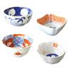 Add a Touch of Color To Your Life: Hasami Ware Small Bowls, Set of 4 with Assorted Dyed and Brocade Patterns, 9.5cm Diameter X 5cm Height, 100ml Capac