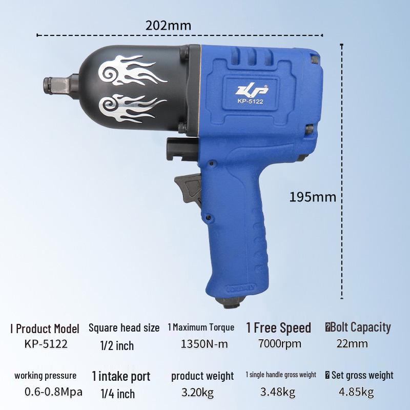 Gaobao 1/2" Industrial Pneumatic Wrench - High Torque Trigger Square Drive Air Tool for Auto Repair