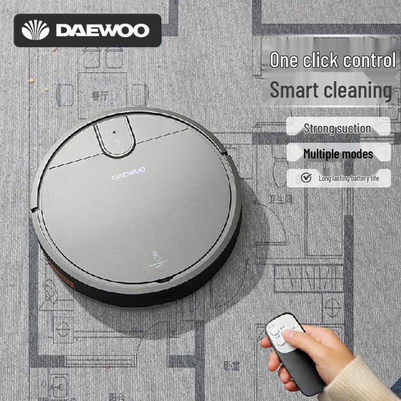 DAEWOO Smart Robot Vacuum and Mop Cleaner CN plug (adapter included)