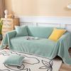 Anti-Scratching Sofa Towel Sofa Cover Cloth Universal All-Inclusive Sofa Cover Four Seasons Universal Sofa Cushion