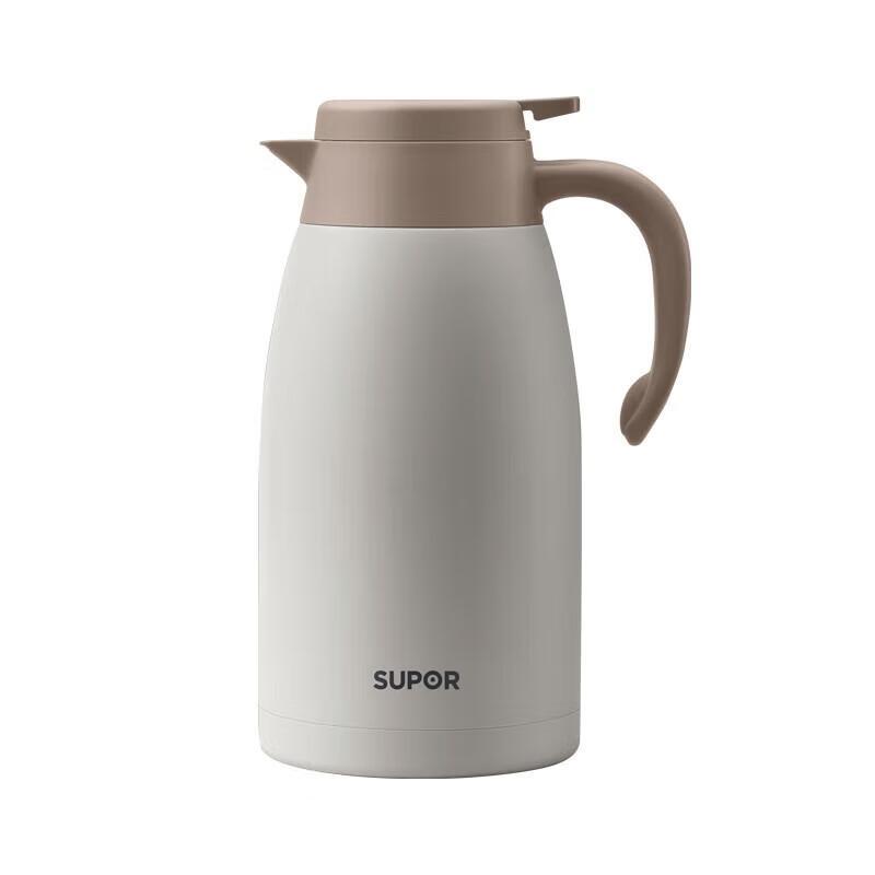 SUPOR 2.0L Stainless Steel Thermal Jug