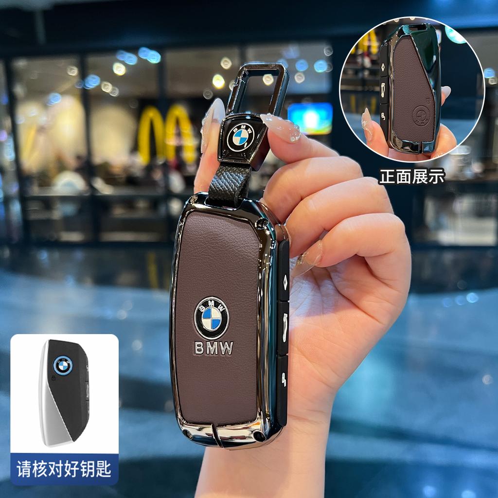 DKHN5 Car Key Case Case Shell Holder Protector Fob for BMW X1 U11 X7 G07 XM G09 I7 7 Series G70 LCI iX I20 U06 G81 M3 2023 Accessories