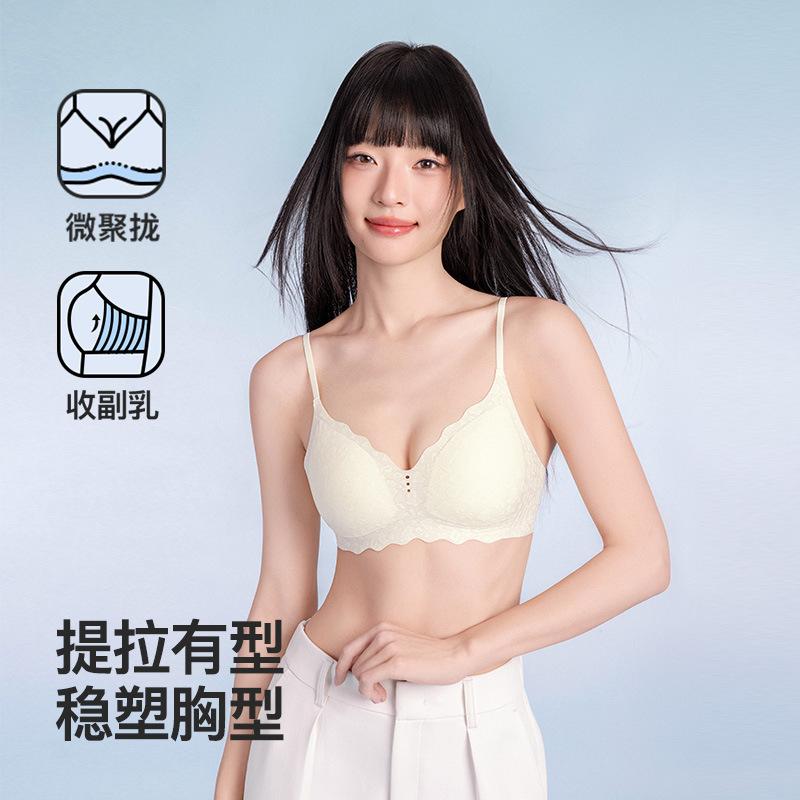 New summer small floral lace thin comfortable gathering seamless fit lift anti-sagging text