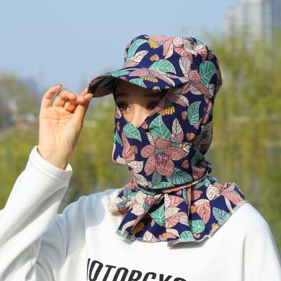 Outdoor Wide Brim Sun Hat Breathable Neck Protection Tea Picking Cap Flower Pattern Anti-UV Sunscreen Hat for Women