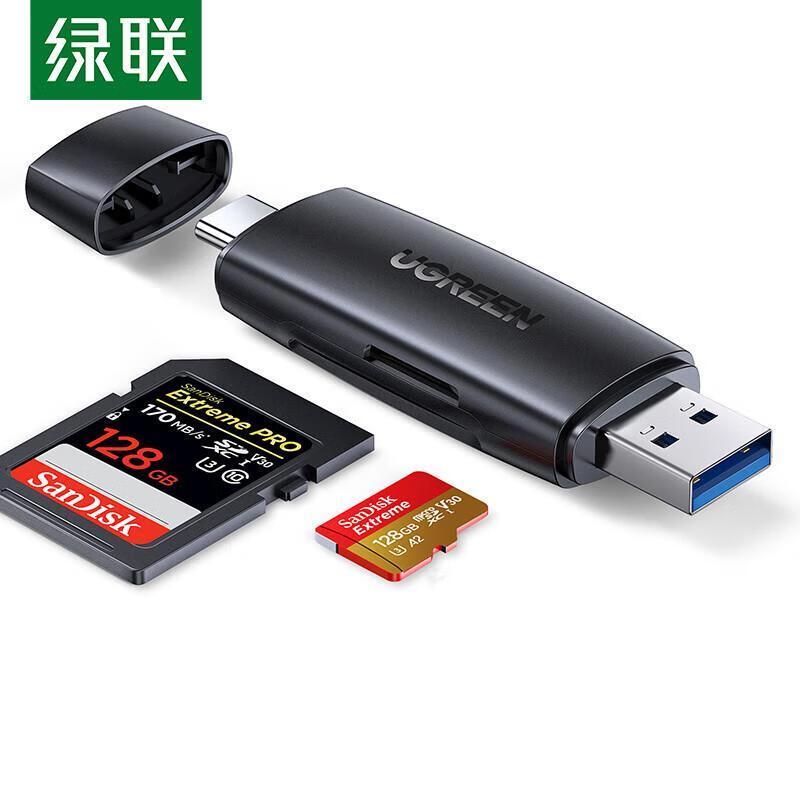 UGREEN USB-C 3.0 SD/TF 2-in-1 Card Reader