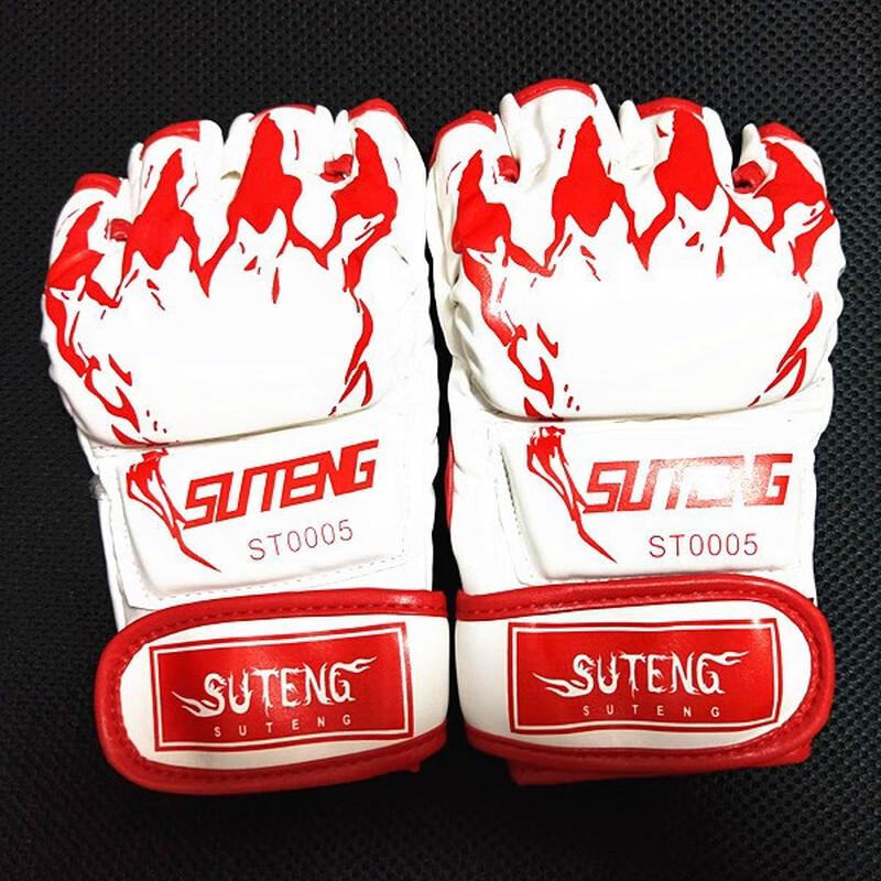 Kangrui Boxing Gloves