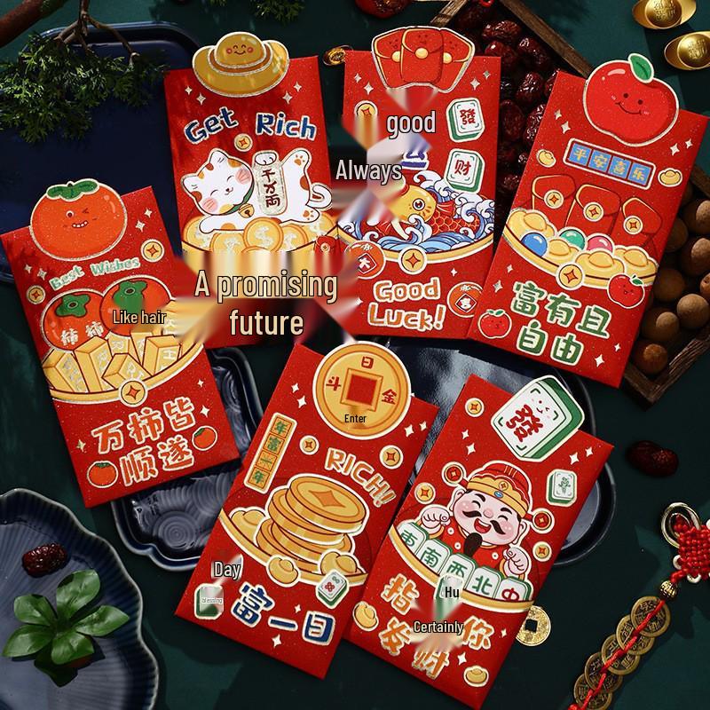 

Li Fuji 2026 Year of the Horse Red Envelopes - Zodiac Lucky Money Pack with God of Wealth Design for Spring Festival.