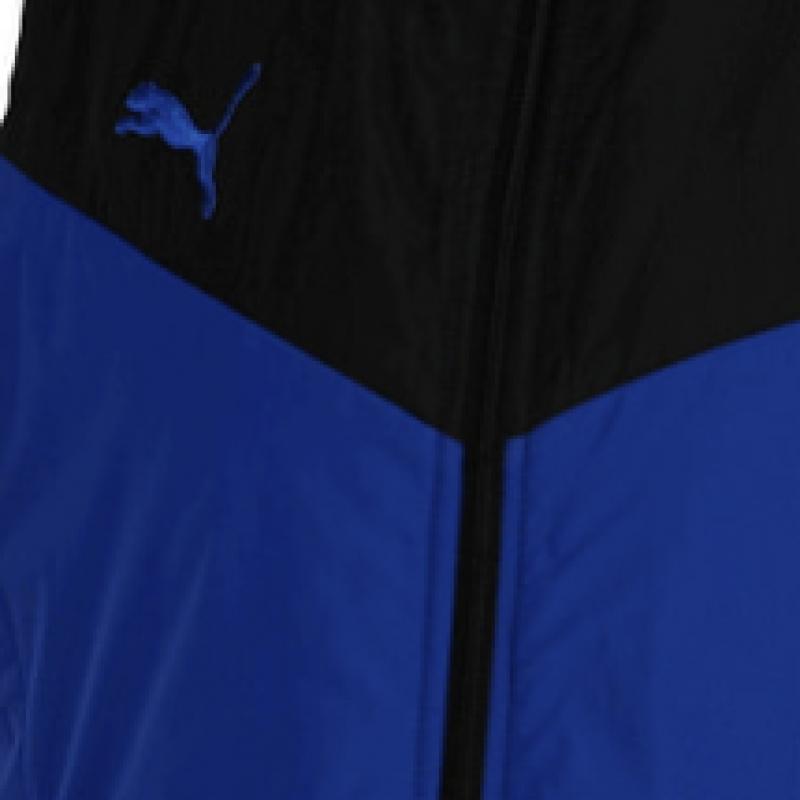 Puma Galleria Puma IndiviSualize Double Sided Men S Padded veSt