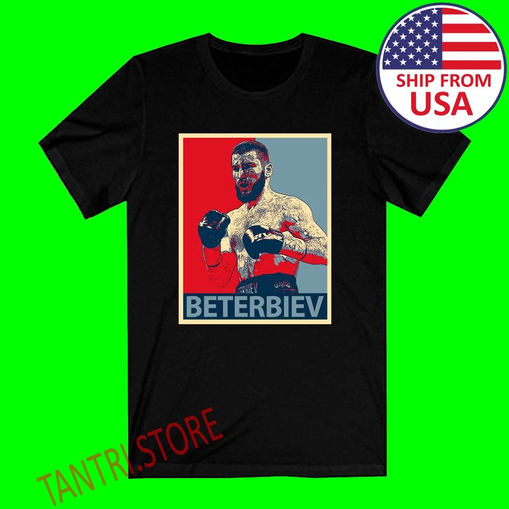 Artur Beterbiev Russian Boxing Champion Men s Black Size S to 3XL 4XL