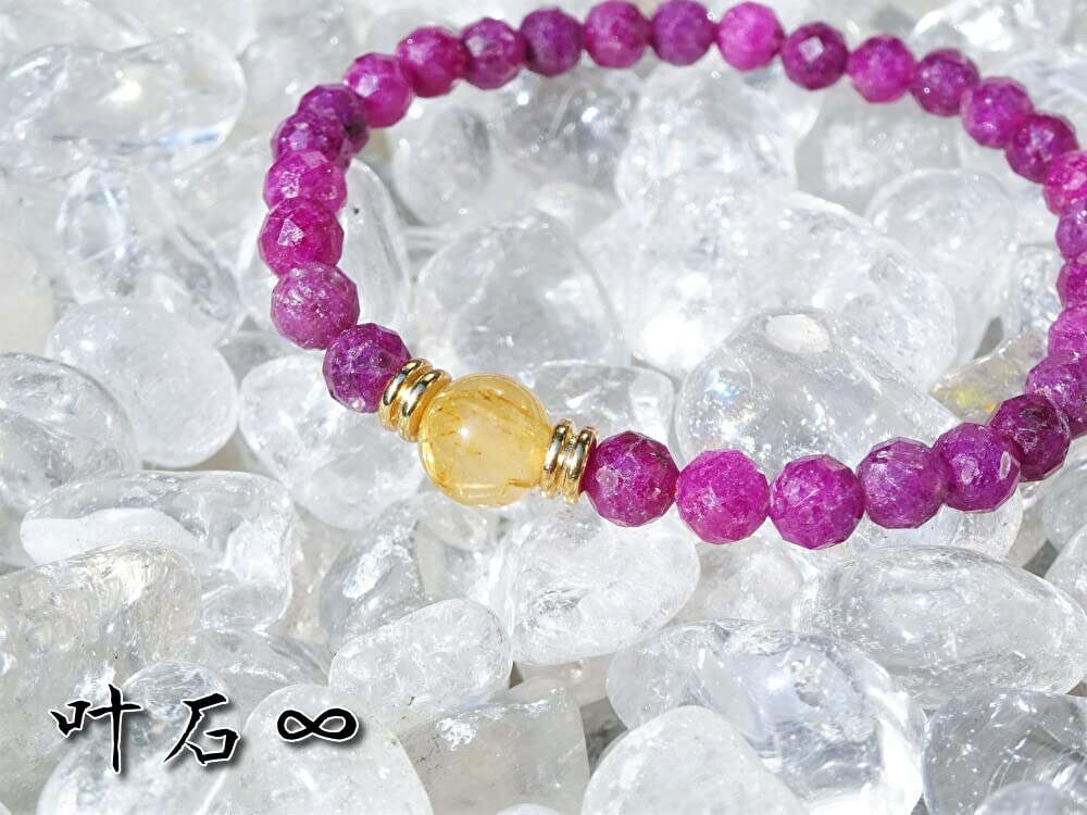 For Good and Ruby and Gold Rutilated Quartz Bracelet for Women Natural Power 8mm 16cm [Amulet Relationships, Dreams, Love] - Stone, (Purification,