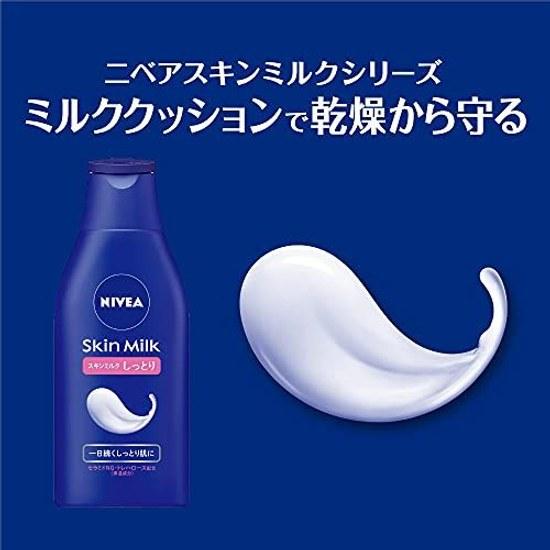 Nivea Skin Milk Moisturizing 200g