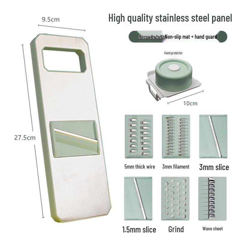 

YUKAJUE Multi-functional Vegetable Chopper