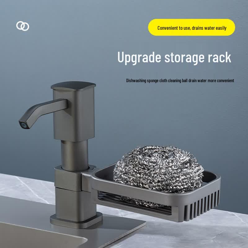 Kitchen Sink Soap Dispenser with Storage Caddy