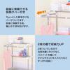 Tenma Wäscheständer mit verstellbarer Breite und Regalbodenposition zur Anpassung an Ihre Wäsche. Inklusive praktischer Stange zum Aufhängen. Montage im Innenbereich. Schiebe-Wäscheständer.
