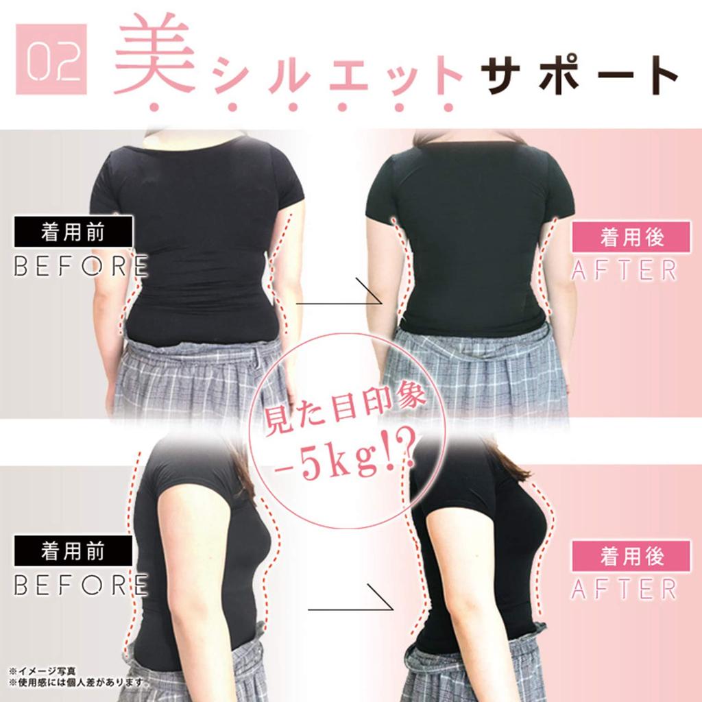 Bra Top Type Black M Size [More Pressure] Women's Mpl-tb-bkm