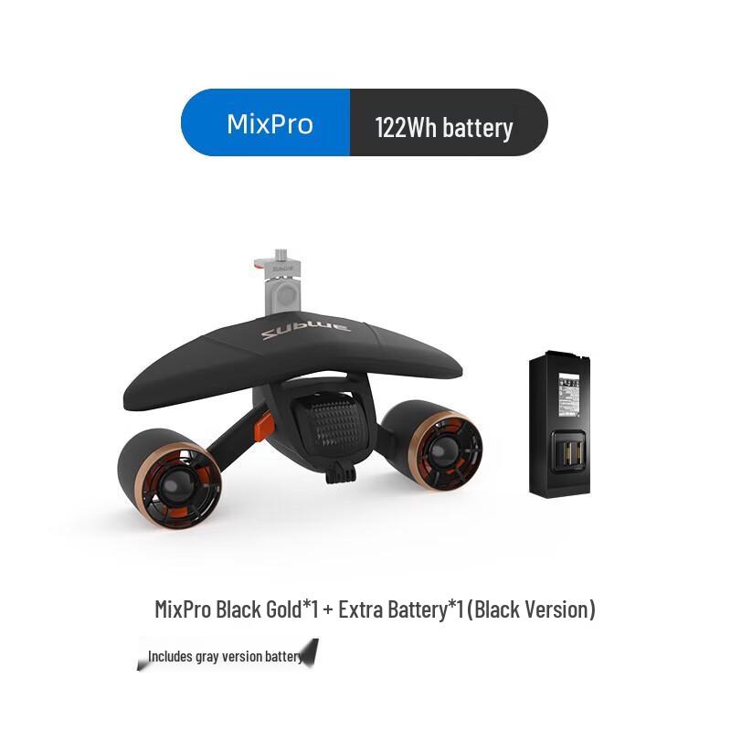 

Підводний скутер Sublue WhiteShark MixPro