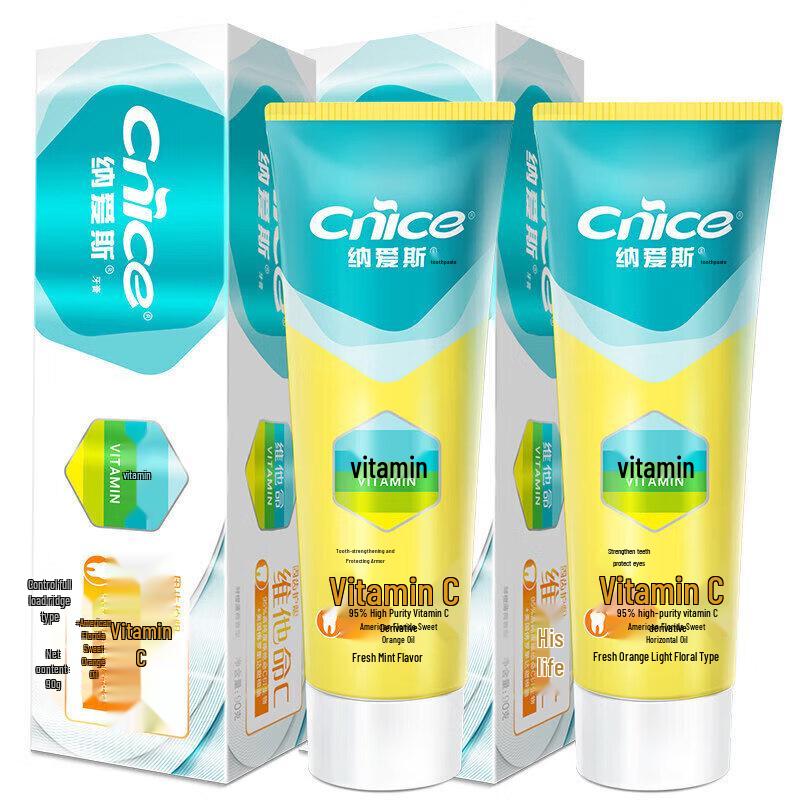 Nice Vitamin C Fresh Orange Mint Toothpaste