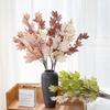 Artificial Maple Leaf Vibrant Color Simulation Plant Exquisite Realistic Maple Leaf for Home Party Decoration